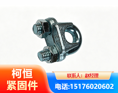 江门异形件