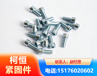 江门螺栓