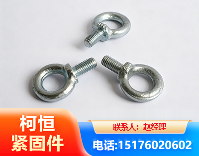 江门异形件