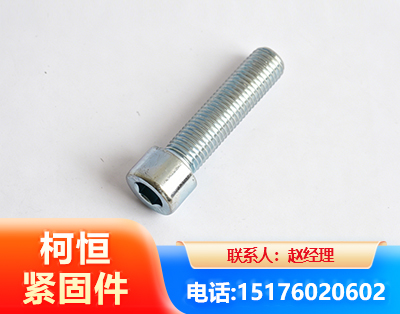 江门螺栓